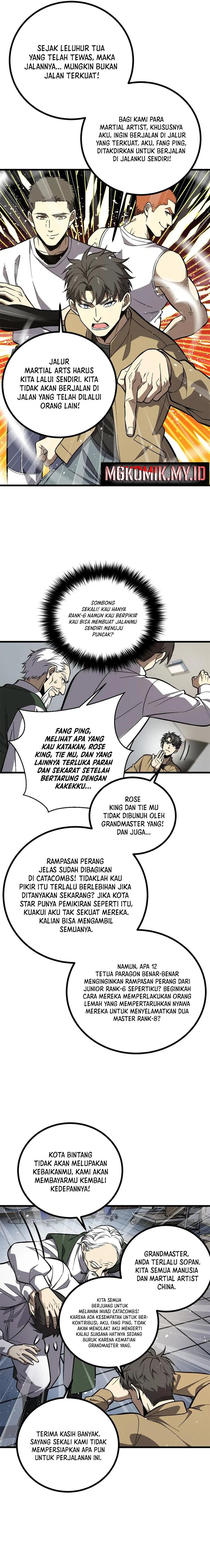 Global Gao Wu (Global Martial Arts)